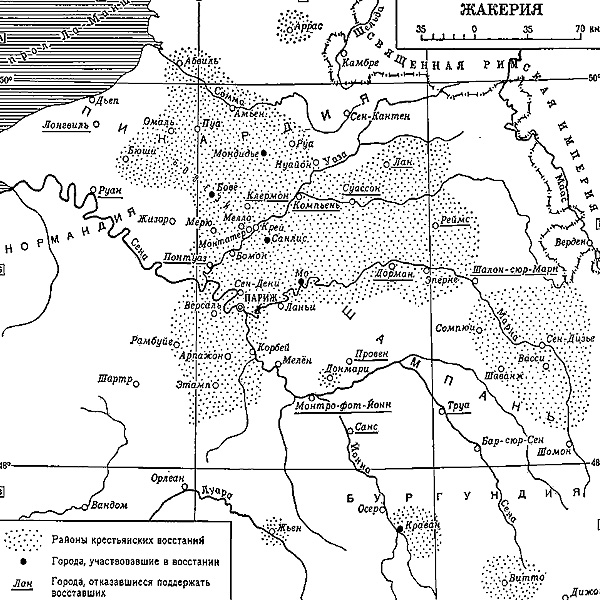 Жакерия во Франции (1358 г.). Карта