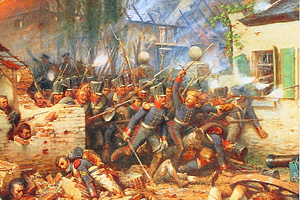 Война за австрийское наследство (1740 - 1748 г.г.)