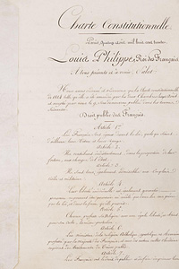 Конституционная Хартия 1814 г.
