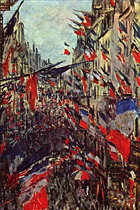 Три славных дня в Париже (1830 г.)
