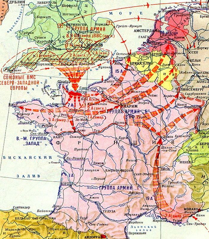 Освобождение Франции  в 1944 г.