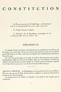Конституция Франции 1958 г.