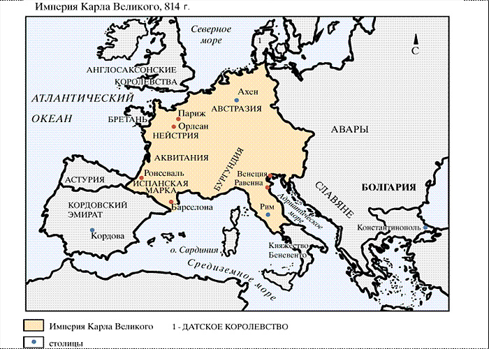 Империя Карла Великого (814 г.)