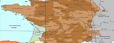 Франция накануне Столетней войны (пер.пол. XIV в.)