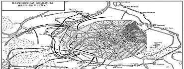 Формирование Третьей республики (1871–1872). Парижская коммуна