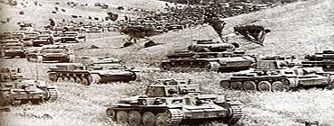 Франция во Второй мировой войне (1939-1945 г.г.)