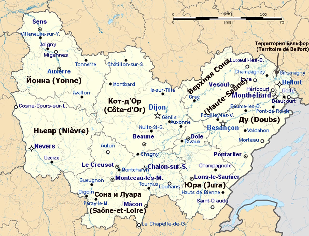 Департаменты региона Бургундия-Франш-Конте (Bourgogne-Franche-Comté) на карте