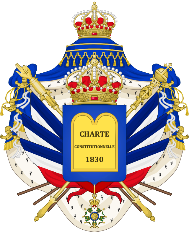 Герб Франции 1831—1848г.г. Герб Франции 1831—1848г.г.