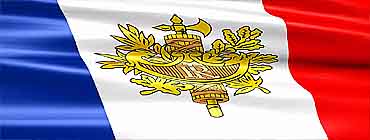Герб Франции: современность