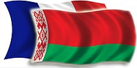 Документы на краткосрочную шенгенскую визу для граждан Беларуси