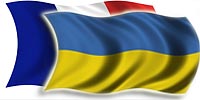 Документы на краткосрочную шенгенскую визу для граждан Украины