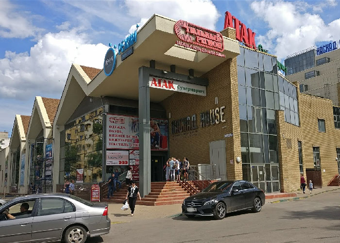 Визовый Центр в Нижнем Новгороде
