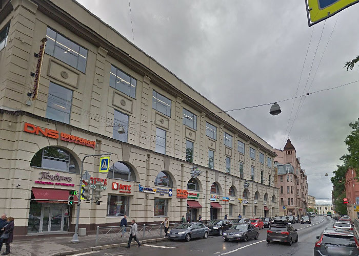 Визовый Центр в Санкт-Петербурге