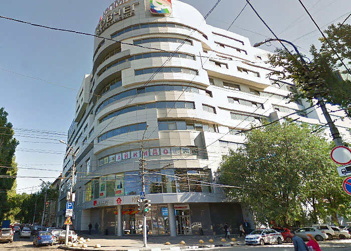 Визовый Центр в Саратове