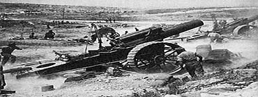 Франция в Первой мировой войне (1914-1918 г.г.)