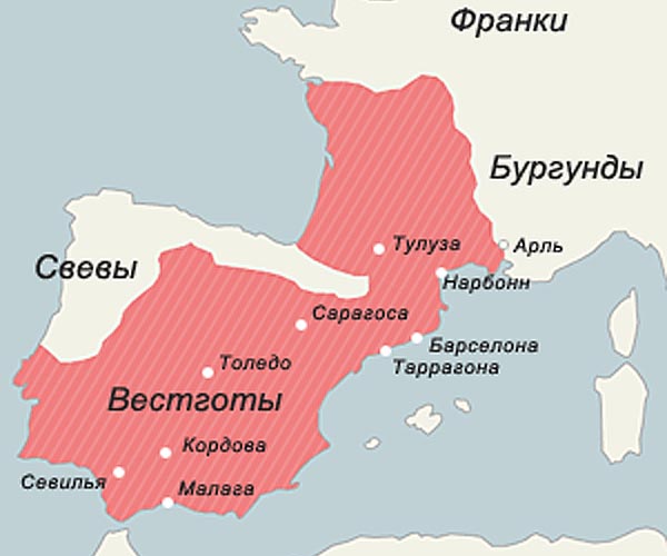 Тулузское королевство в начале VI в.