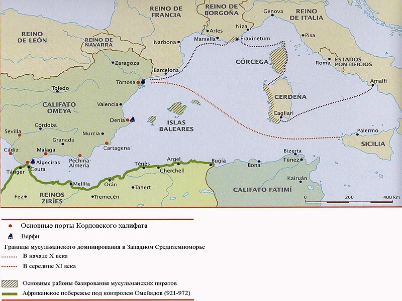 Торговые порты Кордовского Халифата в X веке