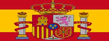 Герб Испании: современность