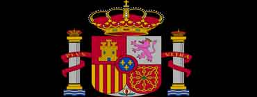 Герб Испании: история создания и становления